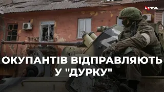 Російський окупант скаржиться на шалені втрати