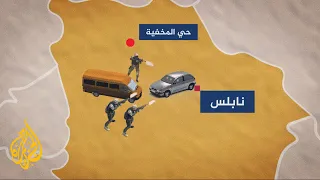 تشييع جثامين 3 شهداء اغتالتهم قوة إسرائيلية خاصة في نابلس