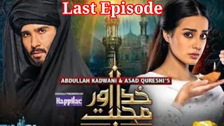 Khuda Aur Mohabbat Last Episode 39 [Eng Sub] Digitally Presented by Happilac Paints