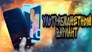 SAMSUNG GALAXY A10 . Стоит ли купить?