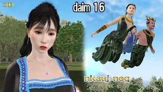 nkauj nog hmong animation 3d daim part 16