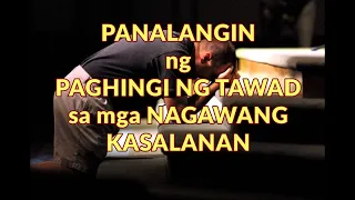 Panalangin ng makasalanan (paghingi ng kapatawaran)