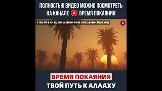 Люди забывают об этом месяце...