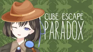 【Cube Escape: Paradox】I'm Dale Vandermeer's No. 1 fan【Kie キエ / VTuber】