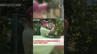 Я ДУШУ СЮДИ ВКЛАВ, #@₴&!!! Запоріжжя звертається до "русскава міра"