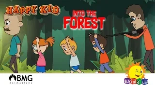 Happy Kid | Into the Forest | Episode 67 | Kochu TV | Malayalam