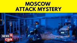 Moscow Drone Attack: Russia Accuses Ukraine Of 'Terrorist' Strike In Moscow | Russia Ukraine War