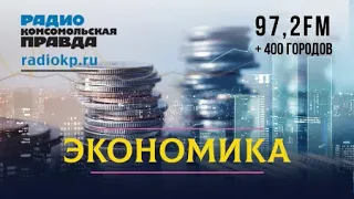 🇷🇺 ЭКОНОМИКА / Гарретт ДЖОНСТОН / Российская экономика - европейский взгляд.  06.03.2024 🎥🎤🎙️🚀🔥💥⚡️