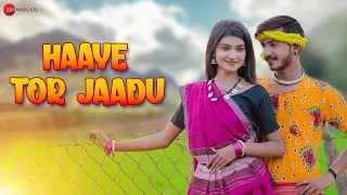 हाय तोर जादू Haaye Tor Jaadu - Love Song | Rishiraj P & Kanchan J | Bhushan & Shruti | New Cg Song