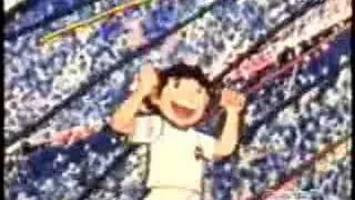 Captain Tsubasa - Opening, intro PL (Polonia 1)