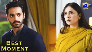 Tere Bin Episode 35 || Yumna Zaidi - Wahaj Ali || 𝗕𝗲𝘀𝘁 𝗠𝗼𝗺𝗲𝗻𝘁 𝟬𝟵 || Har Pal Geo