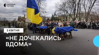 У Полтаві влаштували прощання із п’ятьма захисниками України