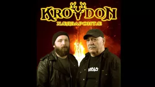 Kroydon – Хæдзаронтæ (single 2016)