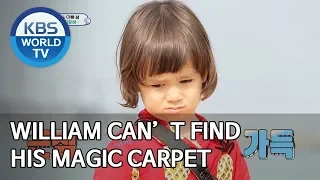 William can’t find his magic carpet [The Return of Superman/2020.01.05]