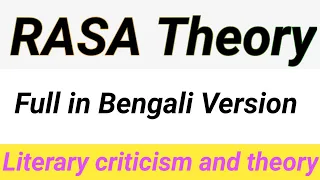 Rasa Theory for IGNOU MEG-5