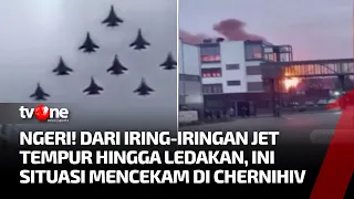 Situasi Kian Mencekam, Ini Penampakan di Wilayah Chernihiv, Ukraina | Kabar Siang tvOne