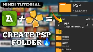 {2024}🔥ANDROID - How To Create Psp Folder | How To Make Psp Folder| Psps Folder Missing