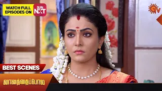 Vanathai Pola - Best Scenes | 05 Oct 2023 | Sun TV | Tamil Serial