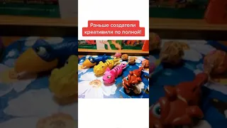 Что не так с игрушкой от ЧУПА-ЧУПС?