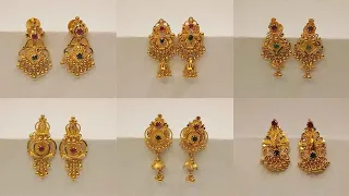 Gold Earring Designs For Daily Wear And Party Wear With Weight And Price || Apsara Fashions