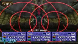 Legend Of Legaia Secret Boss Battle: Lapis