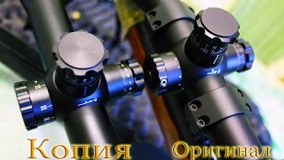 Оптический прицел Leupold mark 4 - оригинал и китай