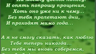 Год как нет с нами, люблю тебя папа.