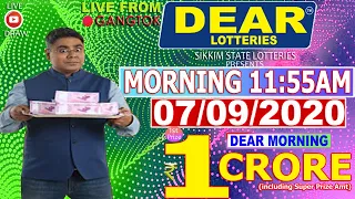 LOTTERY SAMBAD SIKKIM LOTTERY LIVE DRAW DEAR MORNING 11:55AM 07/09/2020#LOTTERYSAMBAD #SIKKIMLOTTERY