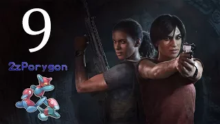 Uncharted The Lost Legacy walkthrough - Chapter 9: End of the line + Ending