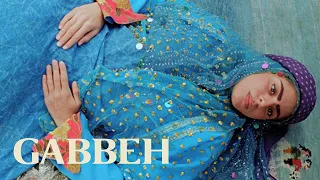 Gabbeh Original Trailer (Mohsen Makhmalbaf, 1996)