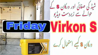 How to use Virkon s spray ?How to Clean love birds cages & setup | Cleaning Cages & setup|@ik Aviary
