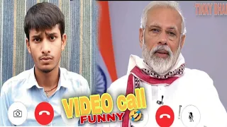 VIDEO Call on Modi Jee | TIKKY BHAI !FUNNY video🤣