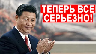 Путин стоит на своем! Почему Путин отказывается уступать дальний восток Китаю