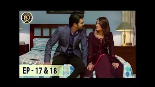 Qurban Episode 17 - 18 - 15th Jan 2018 - Iqra Aziz  Top Pakistani Drama