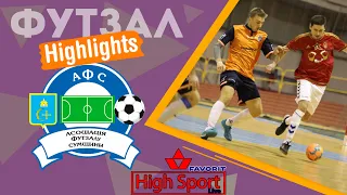 Highlights. Сумыхимпром-СДПУ 0-1 Технология| HSL | Favorit Eye Sport live