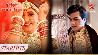 Kartik aur Naira kar rahe hai phirse shaadi! | Yeh Rishta - Naira Kartik Ka