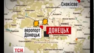 Троє українських військових загинуло протягом останньої доби