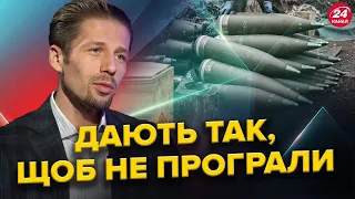 ВІГІРІНСЬКИЙ: США та Китай ДІЛЯТЬ світ! Трамп ПІДТРИМАВ голосування. На що вистачить ДОПОМОГИ США?