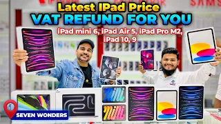 LATEST IPAD PRICE IN DUBAI IPAD MINI 6, IPAD PRO, MACBOOK PRICE IN DUBAI MACBOOK PRO, MACBOOK AIR