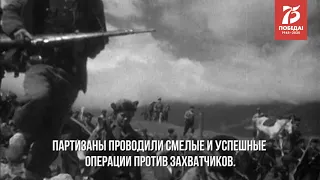 75 лет Победы! Бахчисарай.