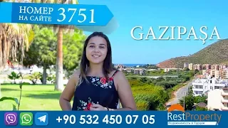 Недвижимость в Турции: новый комплекс в Газипаше || RestProperty турция алания alanya antalya turkey