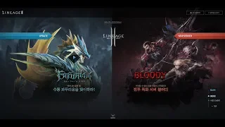 Lineage 2 Fafurion Trailer