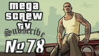 Прохождение Grand Theft Auto:San Andreas (№78 - "Дон Пзиот")