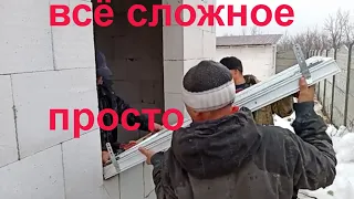 Окна на клейпену - установка пластиковых окон - дом из газобетона