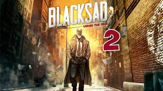 Blacksad: Under the Skin - Тайна запертая в сейфе 🔒⁉️