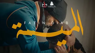 Fatin DIAB  - L' mima ( Exclusive Music Video 2021 ) فاتن دياب - الميمة