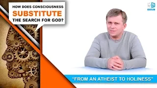 How does Consciousness substitute the search for God? Fragment from video on ALLATRA TV