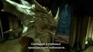 Dragon Age: Inquisition — мультиплеер (русские субтитры)