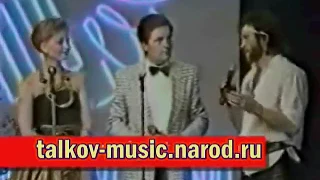 Игорь Тальков Ступень к Парнасу 1989 год