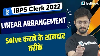 IBPS Clerk Reasoning Classes 2022 | Linear Seating Arrangement Reasoning Tricks | Sachin Sir